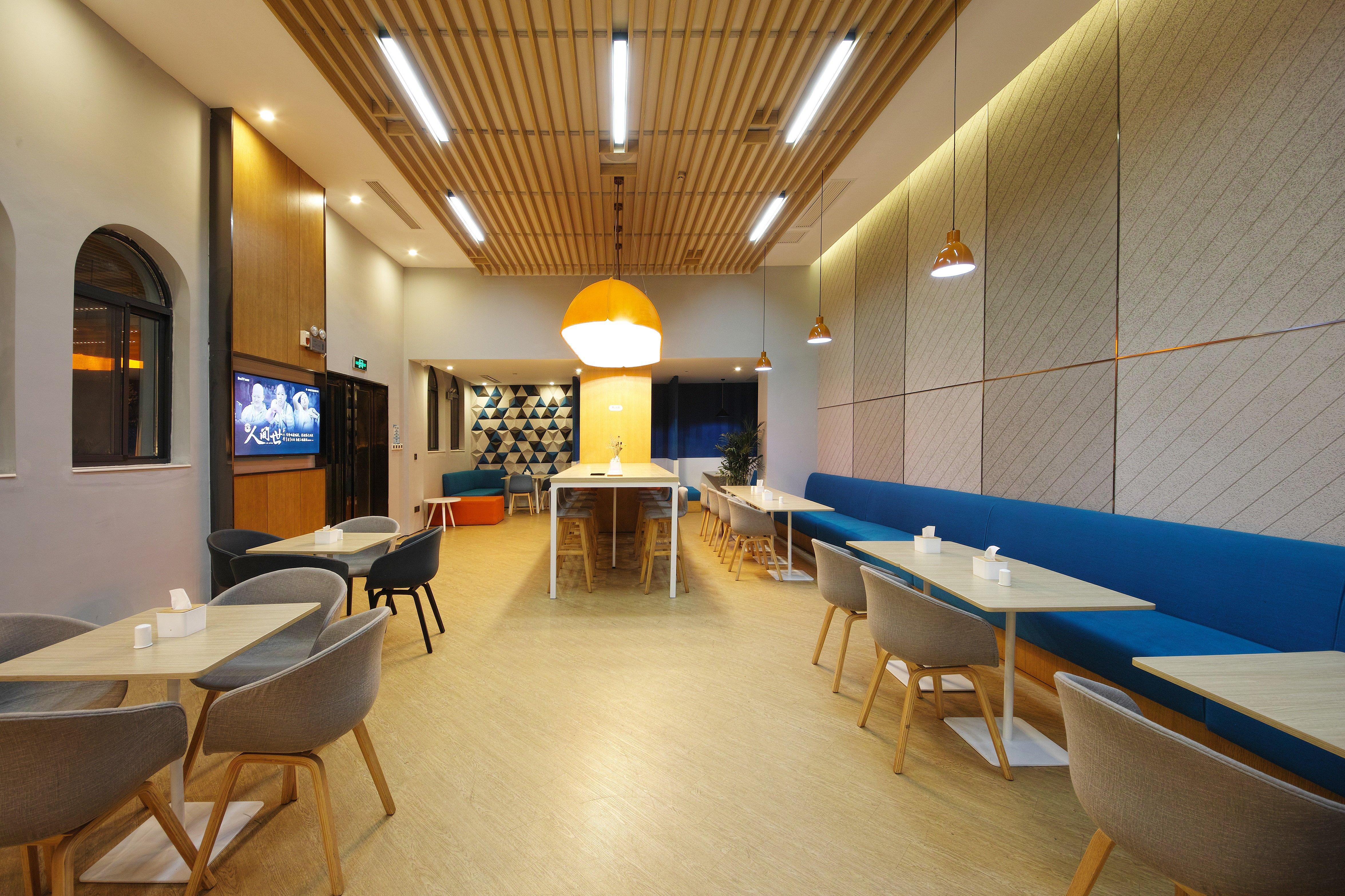 Holiday Inn Express Hefei Shushan By Ihg Exterior foto