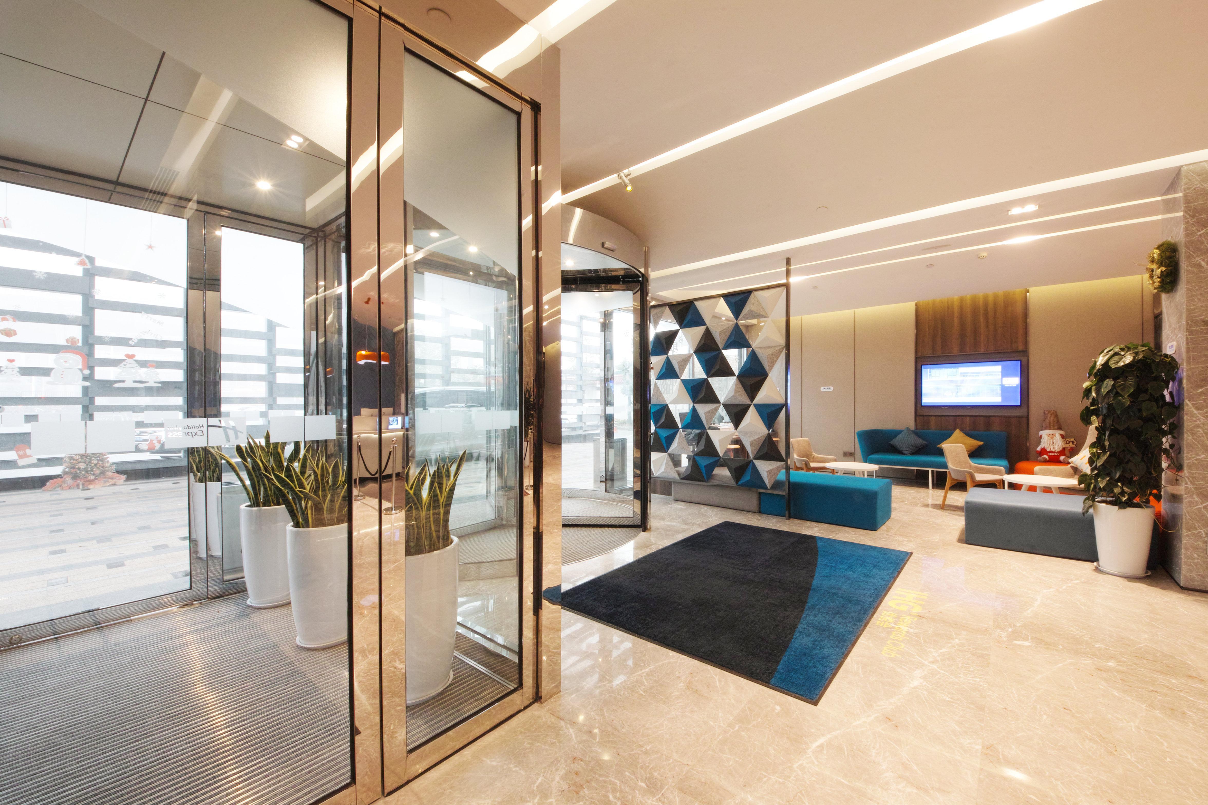 Holiday Inn Express Hefei Shushan By Ihg Exterior foto