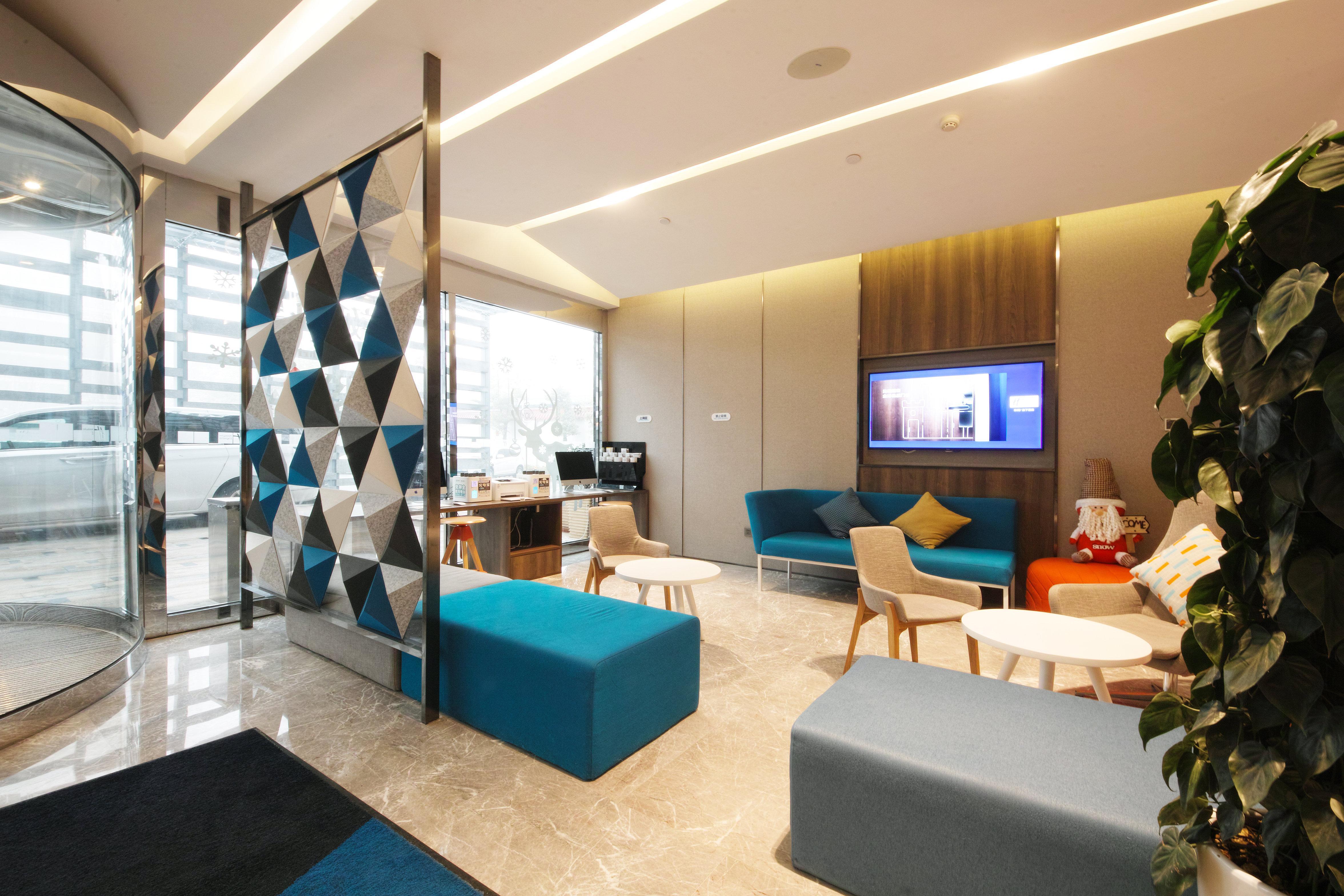 Holiday Inn Express Hefei Shushan By Ihg Exterior foto