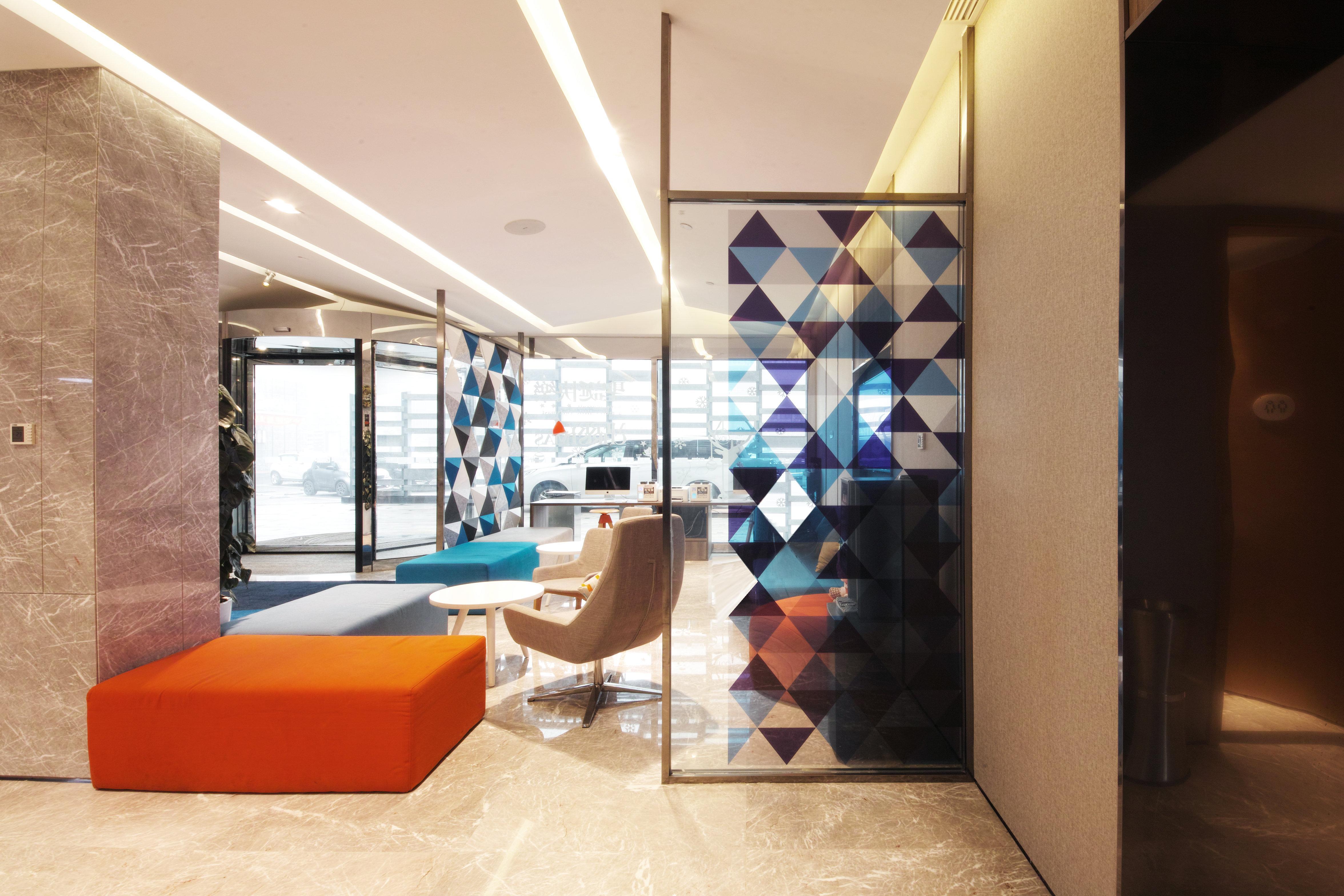 Holiday Inn Express Hefei Shushan By Ihg Exterior foto