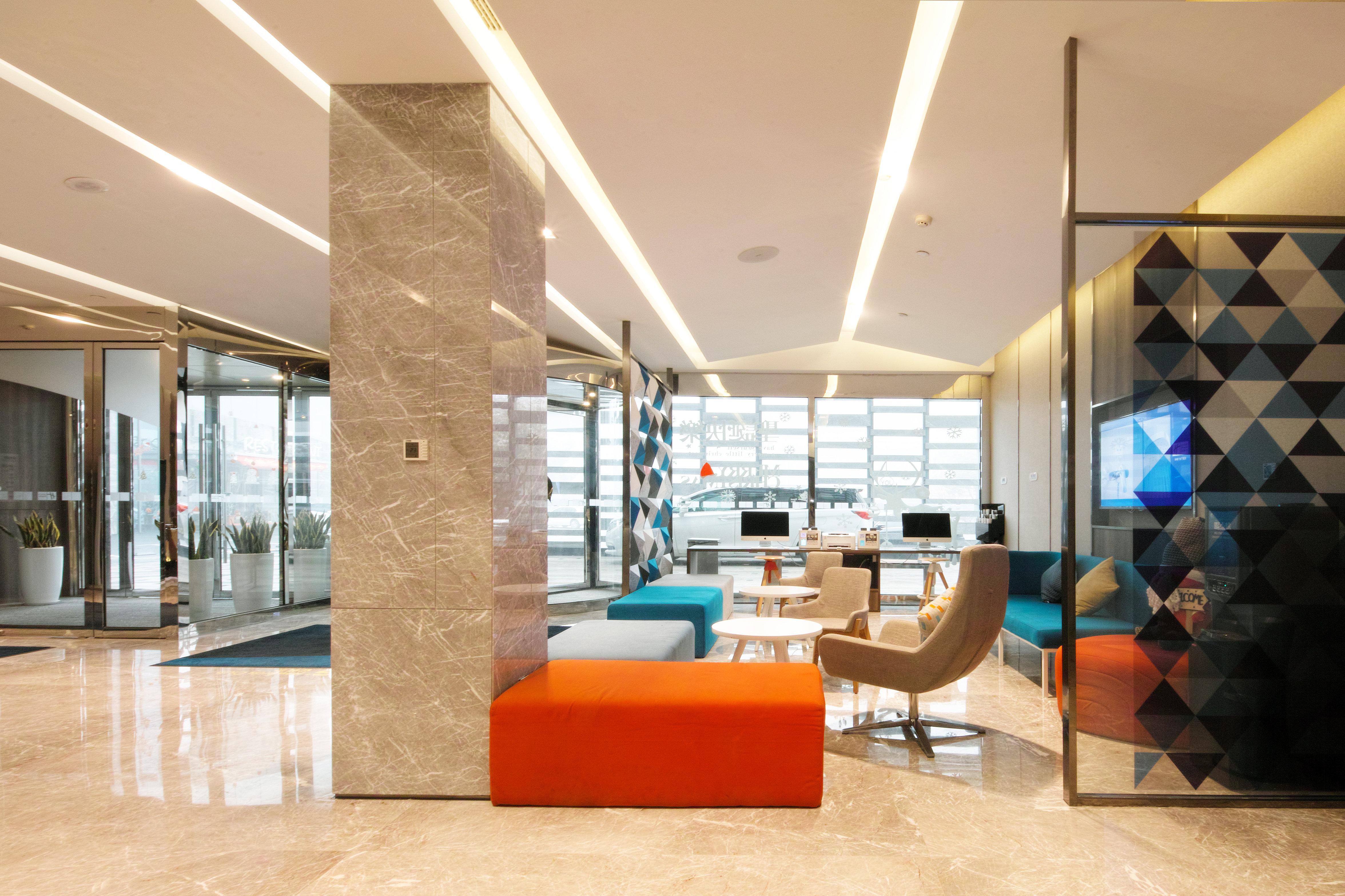 Holiday Inn Express Hefei Shushan By Ihg Exterior foto
