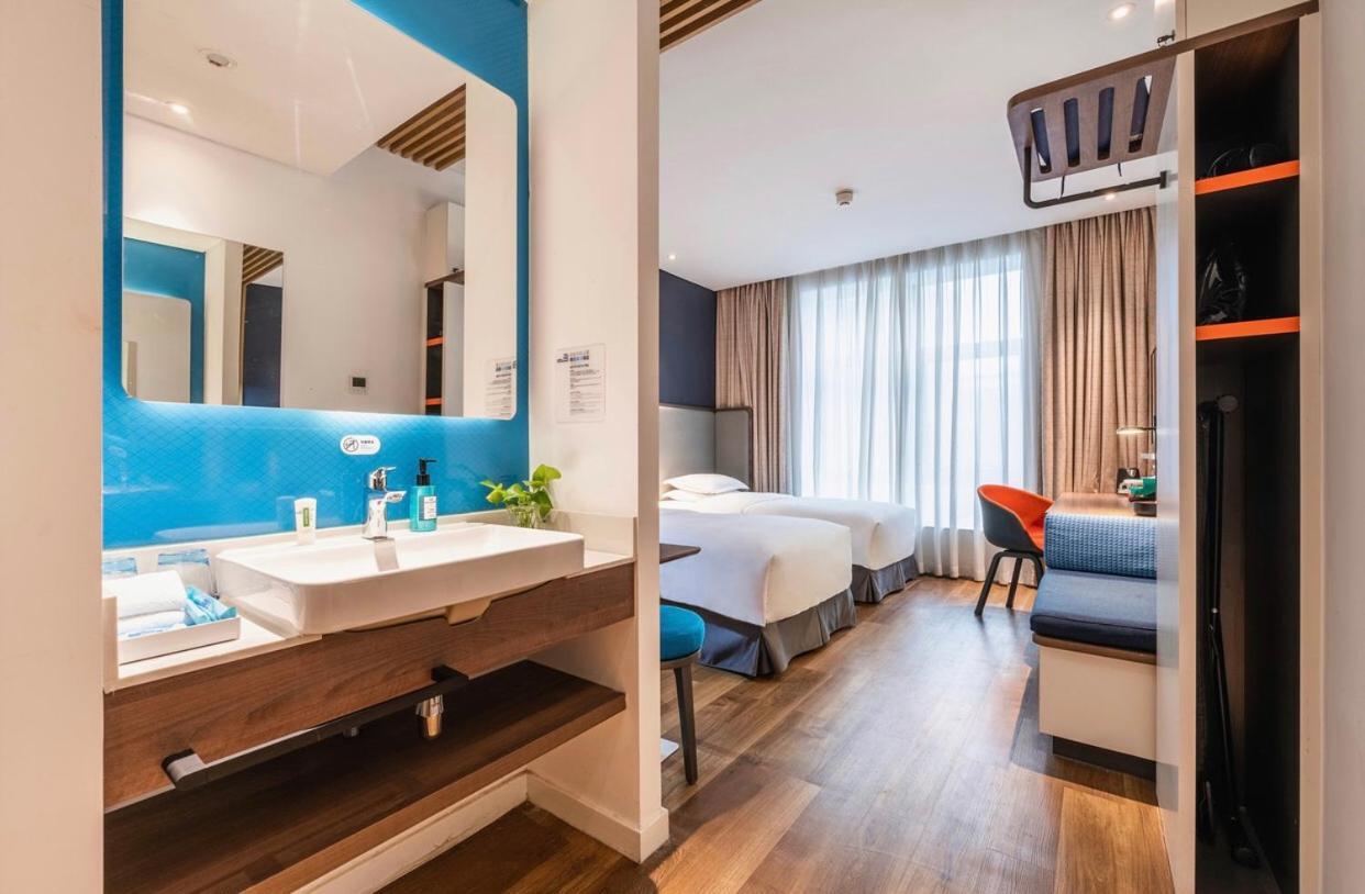 Holiday Inn Express Hefei Shushan By Ihg Exterior foto