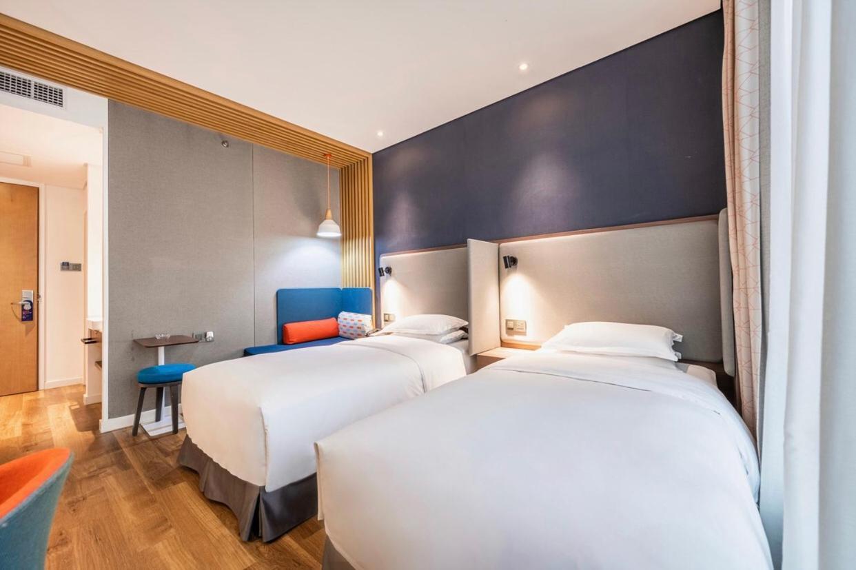 Holiday Inn Express Hefei Shushan By Ihg Exterior foto