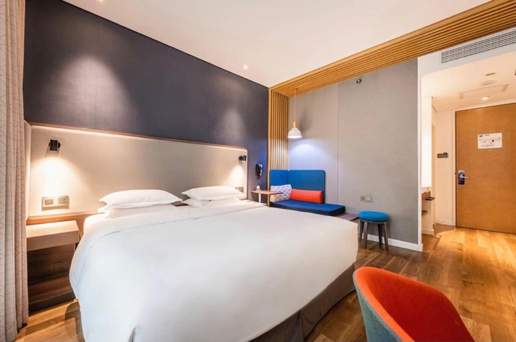 Holiday Inn Express Hefei Shushan By Ihg Exterior foto